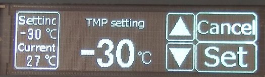 Temperature setting screen.