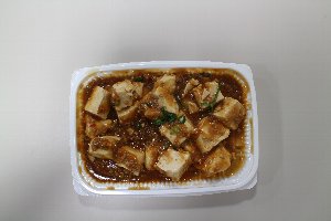 急速冷凍前の麻婆豆腐